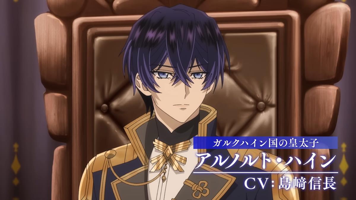 7th Time Loop PV2 13