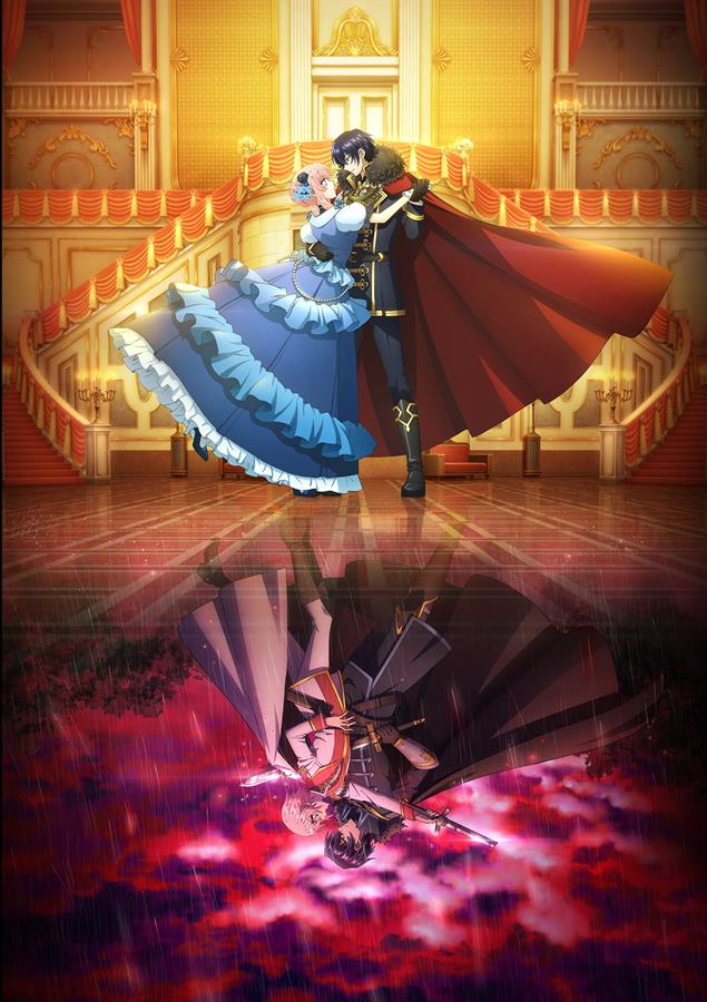 7th Time Loop PV2 33