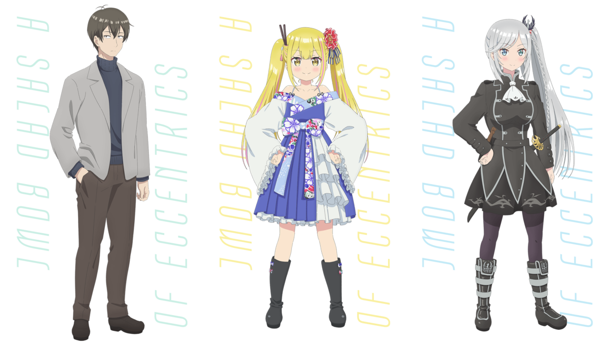 A Salad Bowl Of Eccentrics Main Three Cast