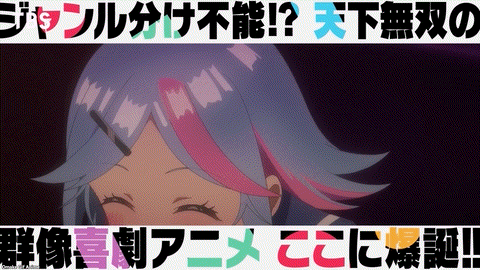 A Salad Bowl Of Eccentrics PV 1 Eccentrics