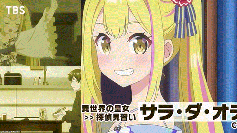 A Salad Bowl Of Eccentrics PV 1 Sara Da Odin Character Card