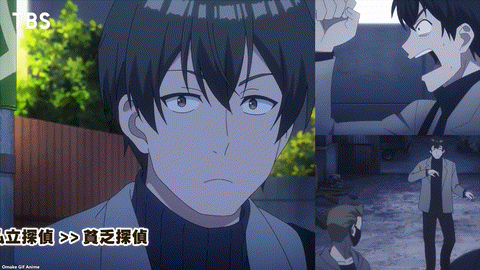 A Salad Bowl Of Eccentrics PV 1 Sousuke Kaburaya Character Card