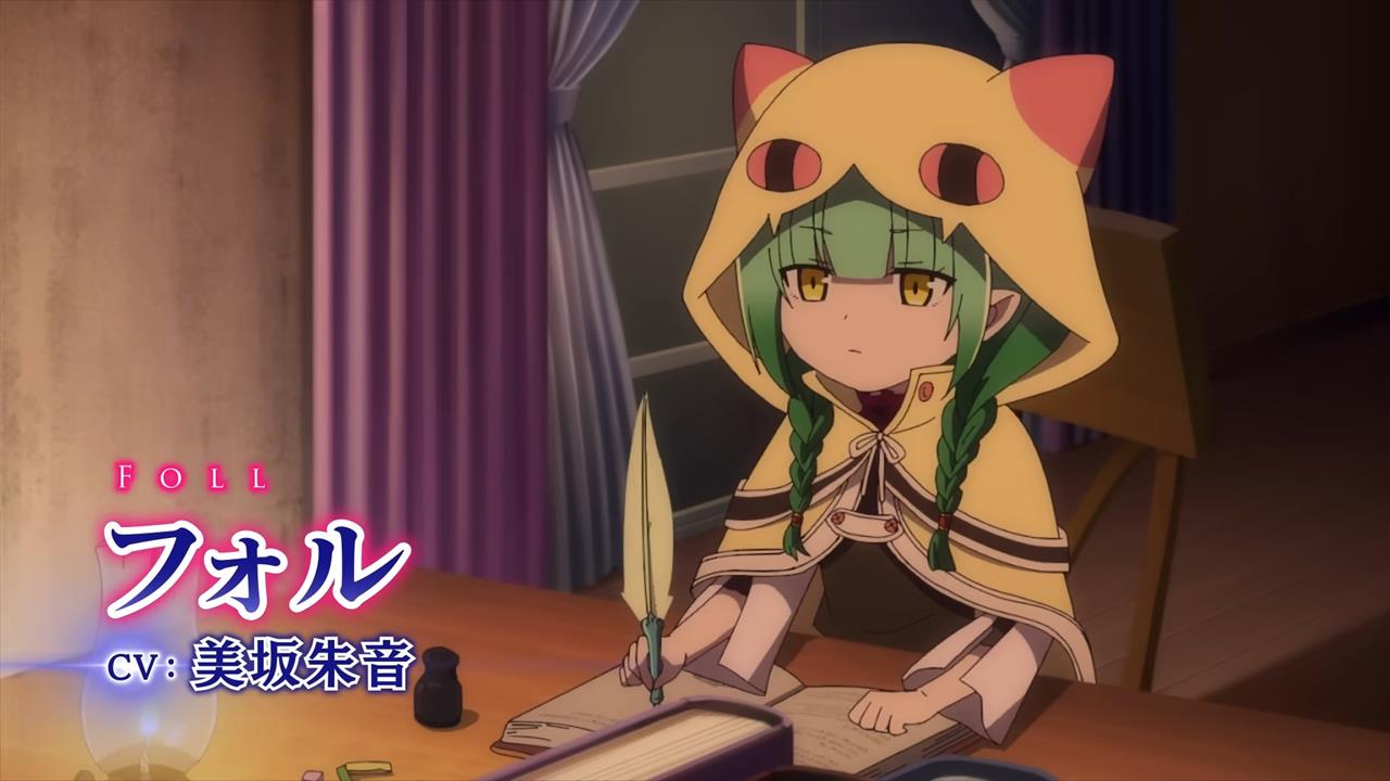 An Archdemons Dilemma PV1 15