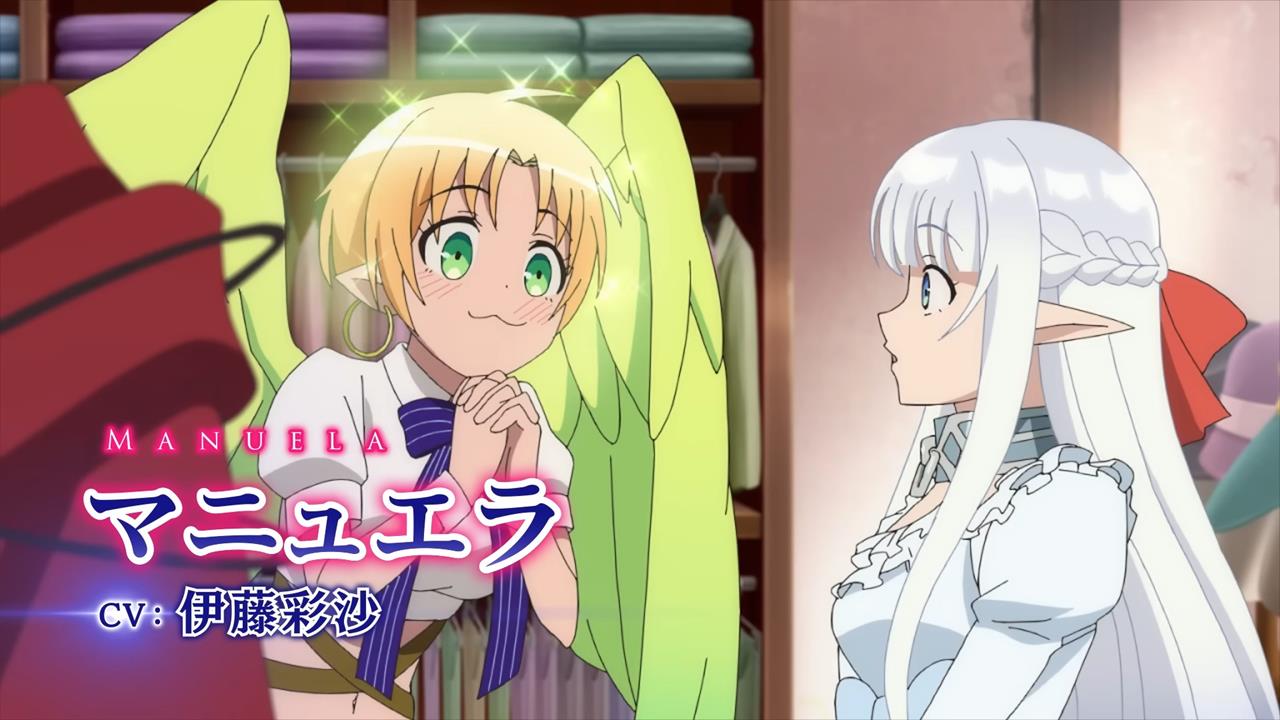 An Archdemons Dilemma PV1 18