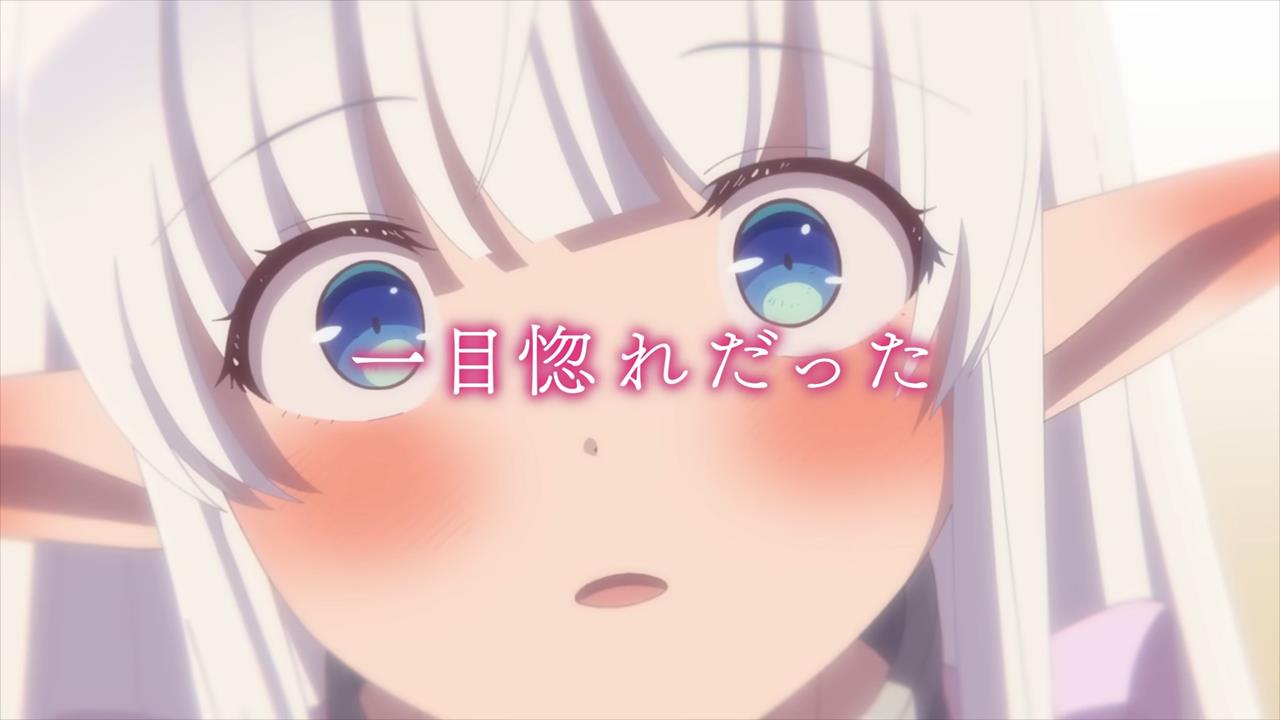 An Archdemons Dilemma PV1 7