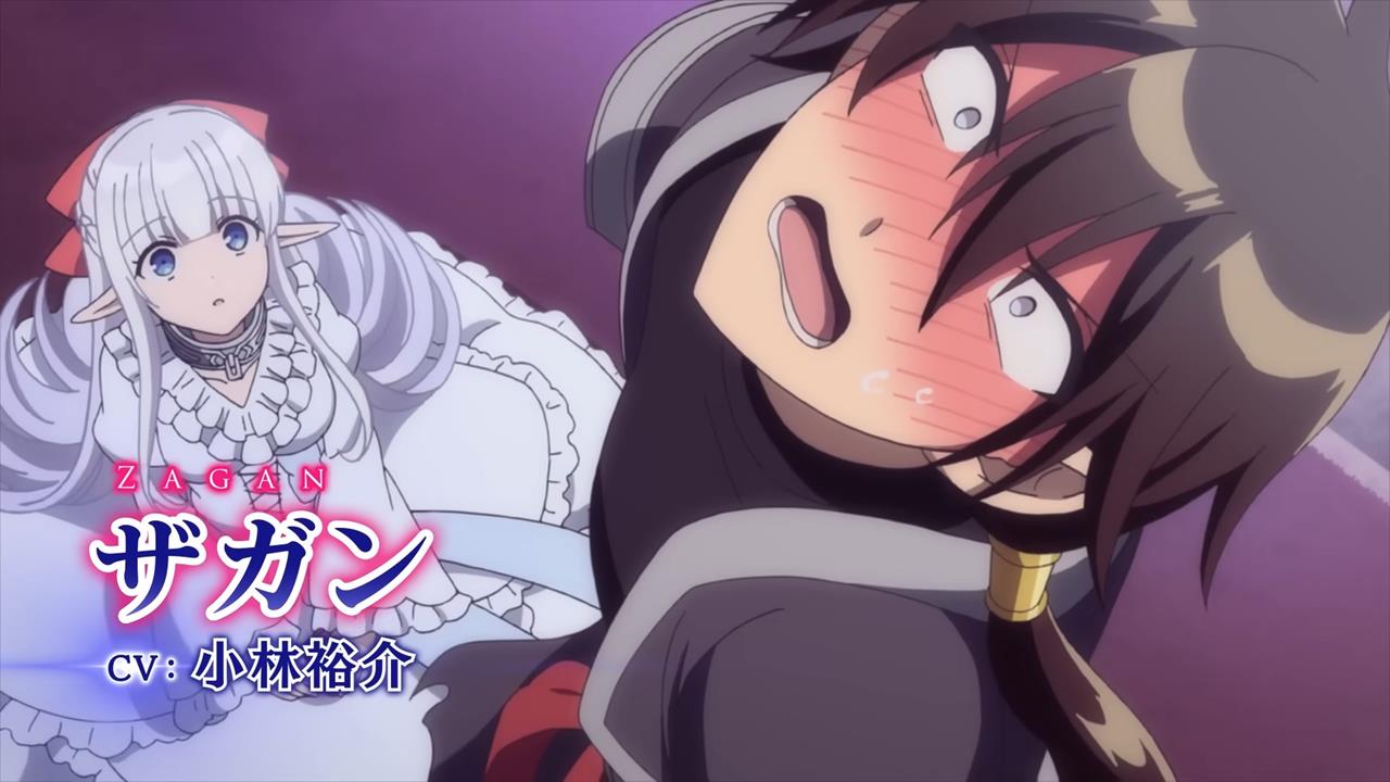 An Archdemons Dilemma PV1 9