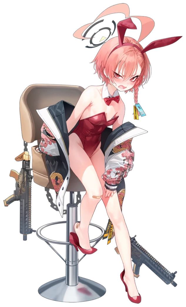 Anime Girl In Red Dress List1 2