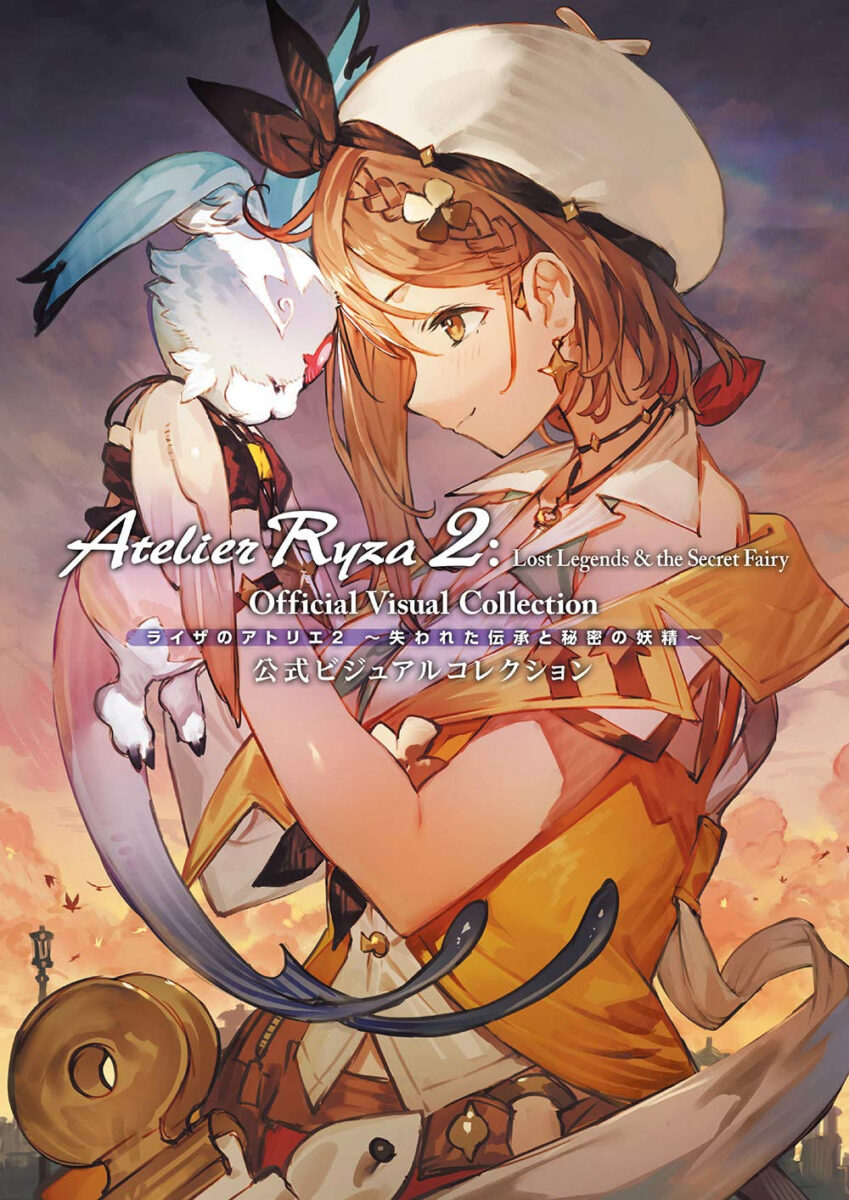 Atelier Ryza Lost Legends The Secret Fairy Fairy 39