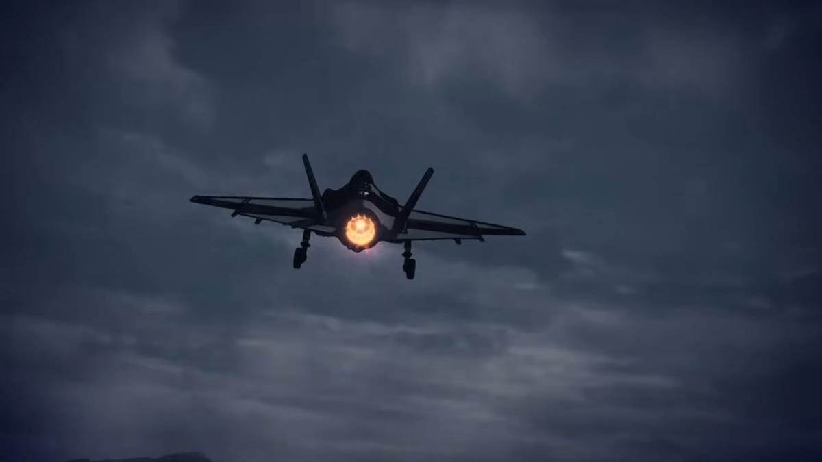 Bang Brave Bang Braven PV1 1