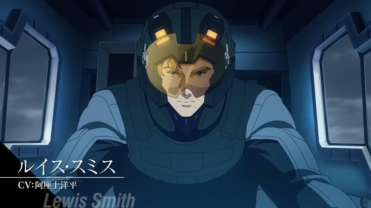 Bang Brave Bang Braven PV1 6