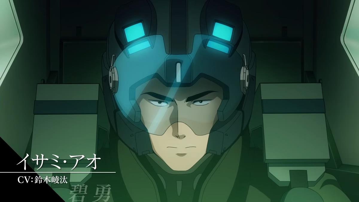 Bang Brave Bang Braven PV1 9