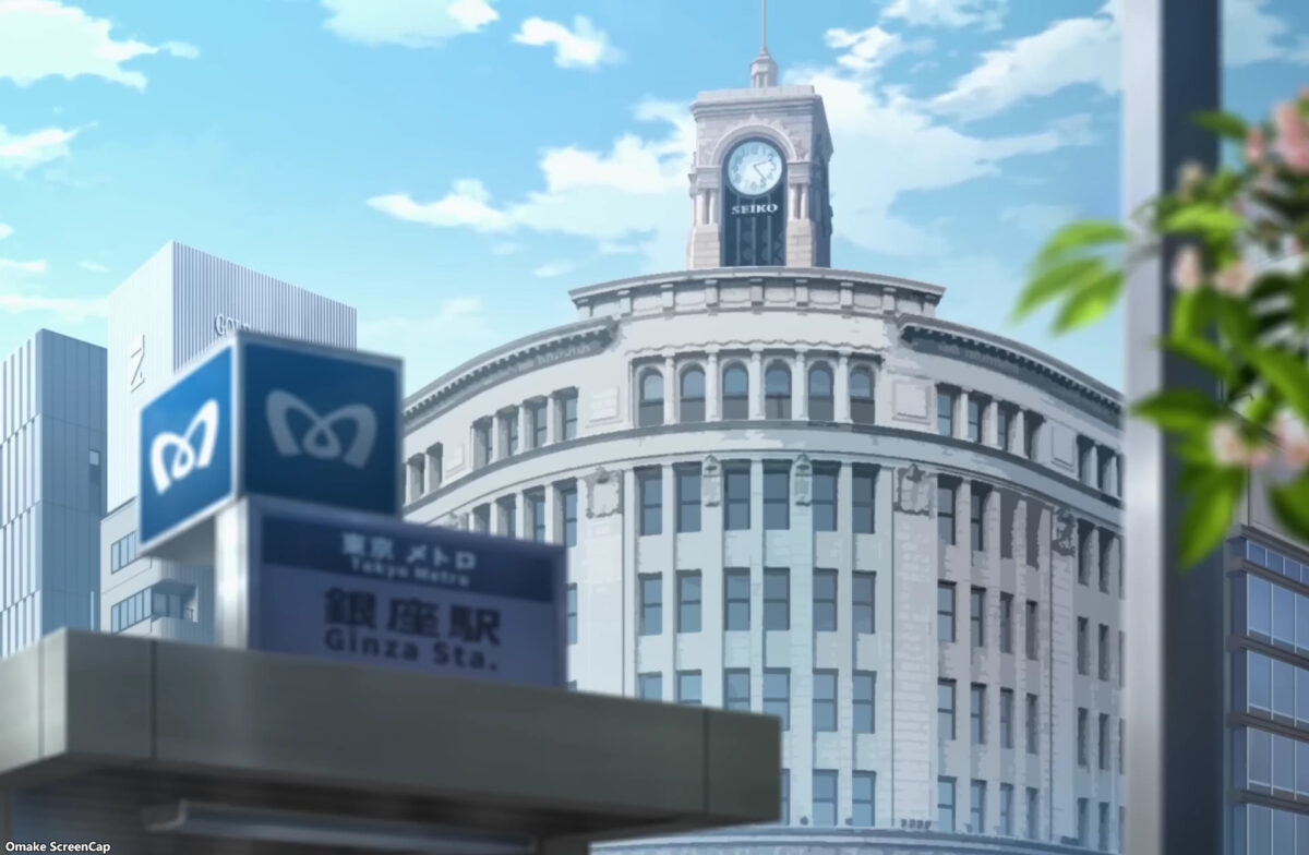 Bartender Glass Of God PV Seiko Clock Tower