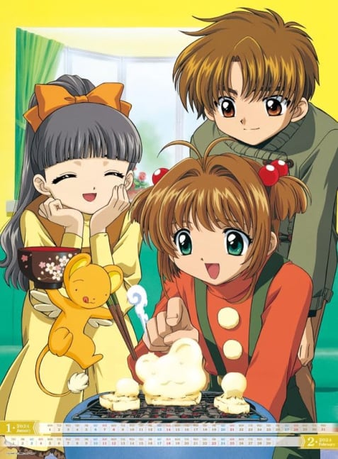 Cardcaptor Sakura 2024 Anime Calendar