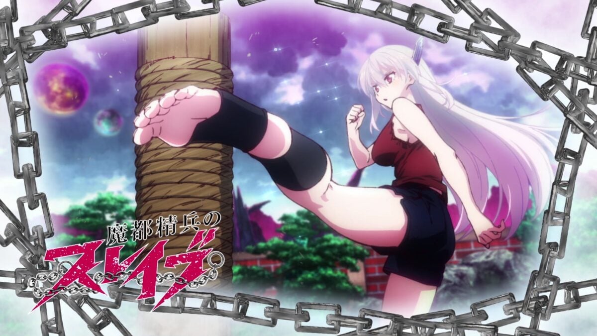 Chained Soldier Episode 1 Kyouka Training Eye Catch