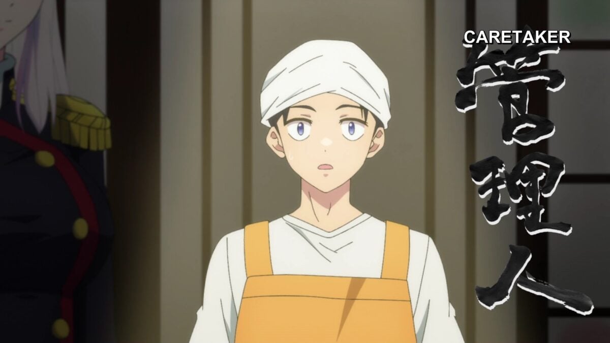 Chained Soldier Episode 1 Yuuki Kanrinin