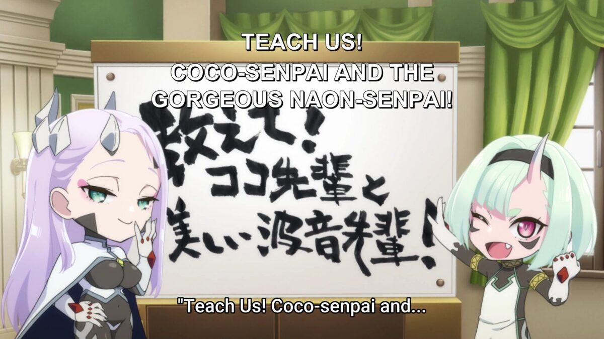 Chained Soldier Episode 10 Coco Senpai Naon Senpai Omake