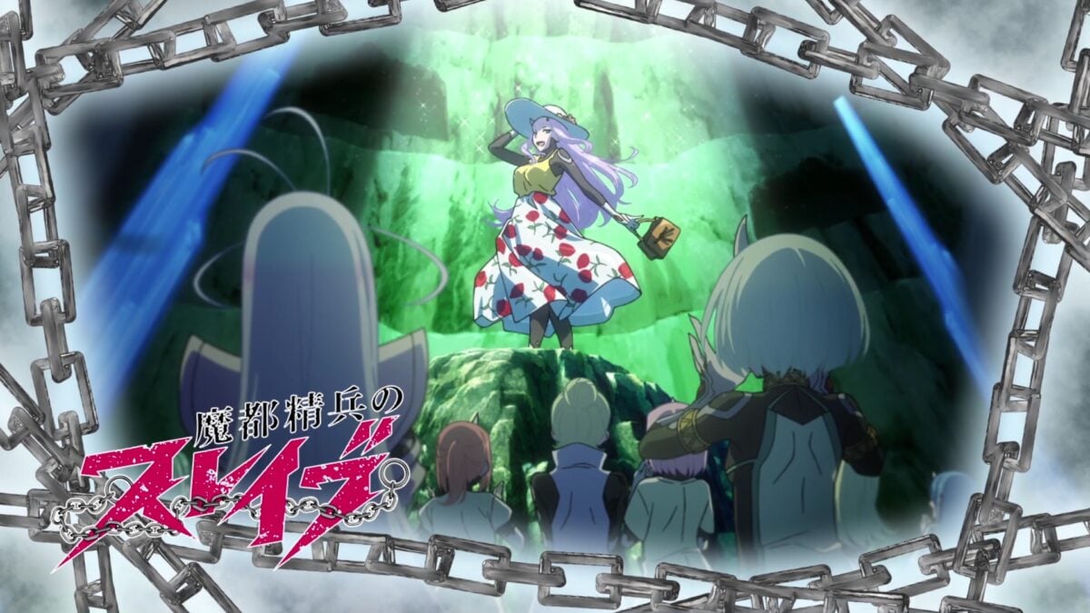 Chained Soldier Episode 11 Eye Catch 2