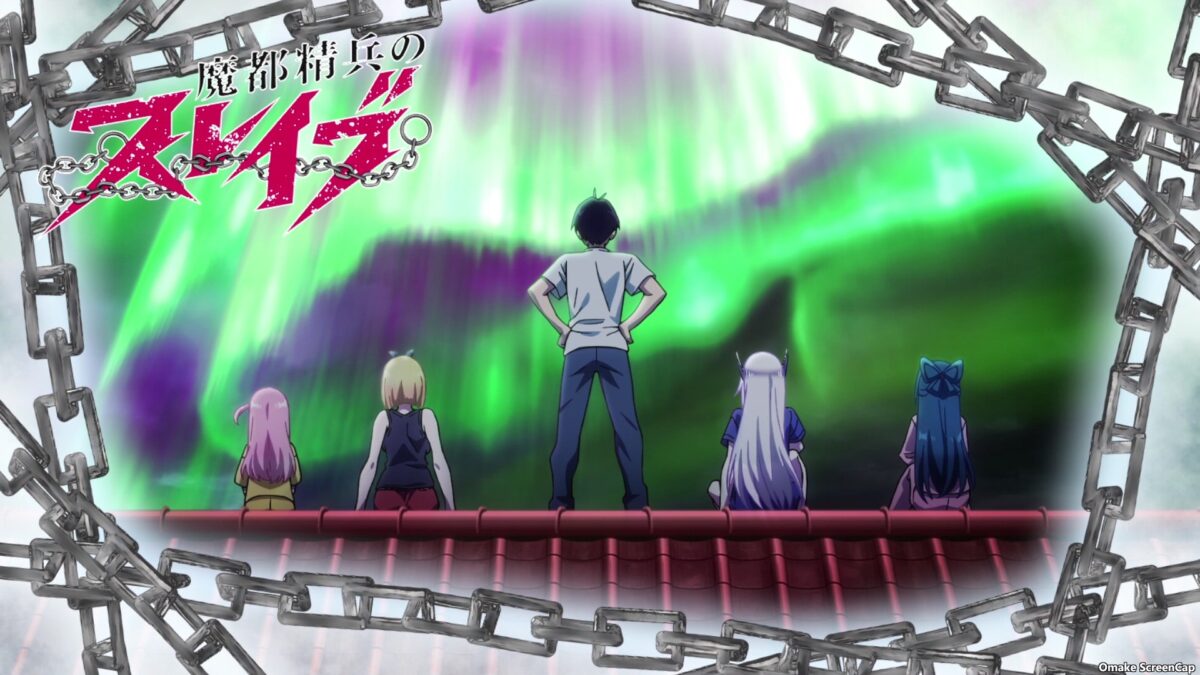 Chained Soldier Episode 12 [END] Eye Catch 2