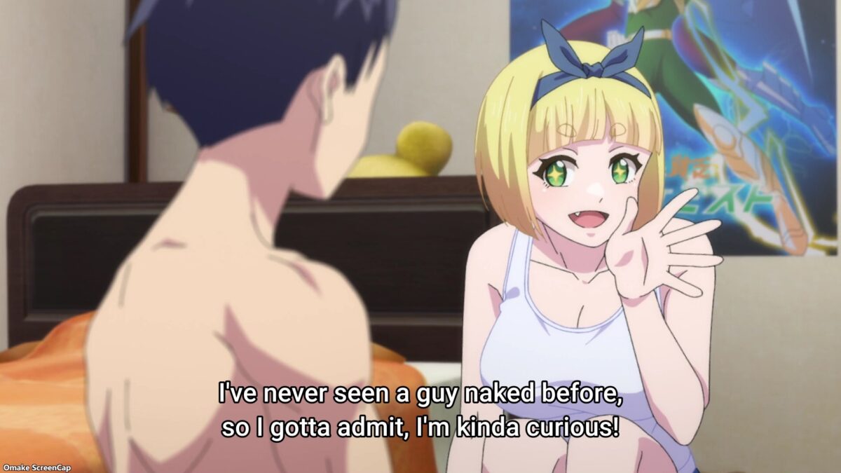 Chained Soldier Episode 2 Curious Shushu