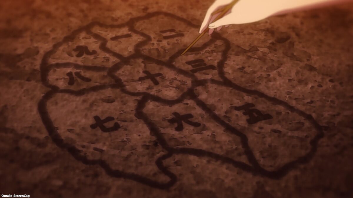 Chained Soldier Episode 2 Mato Zone Map