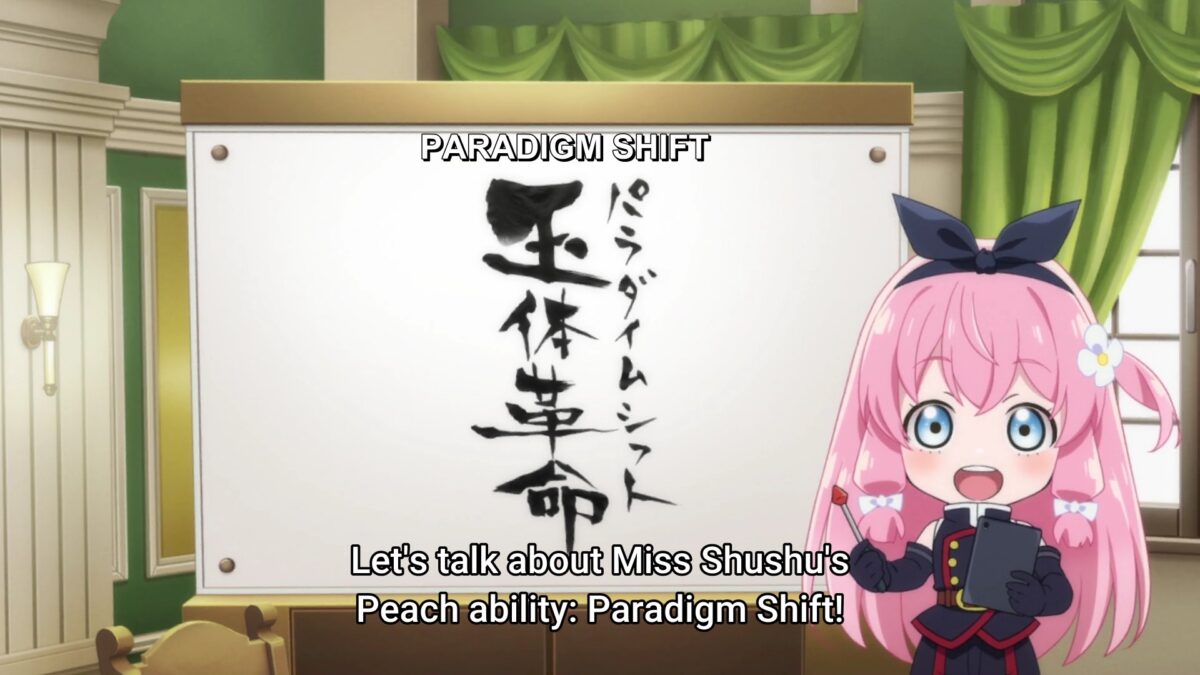 Chained Soldier Episode 2 Nei Omake