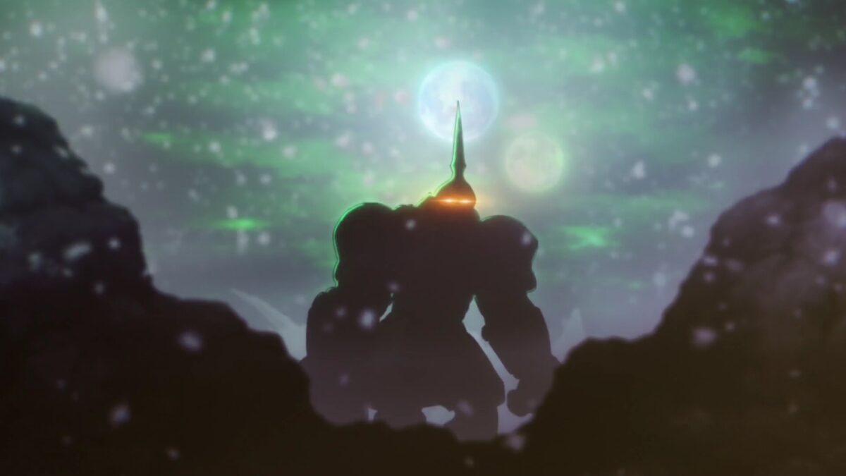 Chained Soldier Episode 3 Uniforn Appears