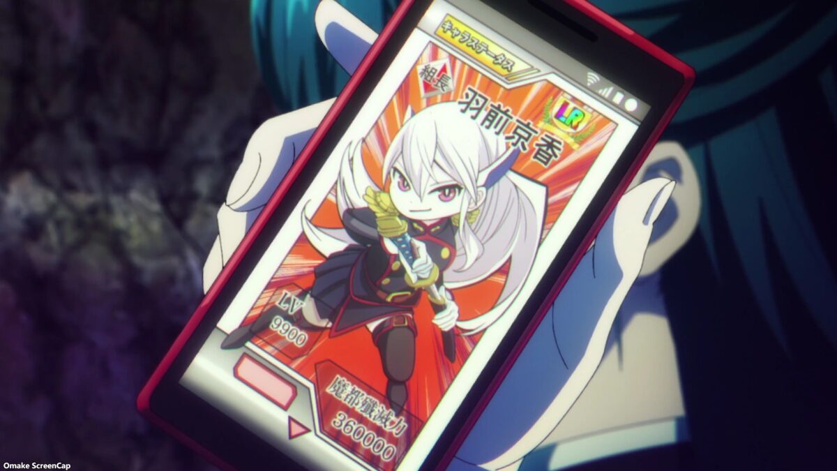 Chained Soldier Episode 4 Kyouka UR Card