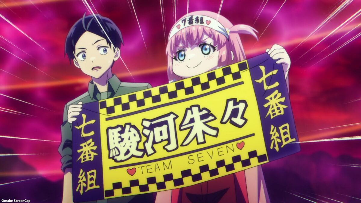 Chained Soldier Episode 4 Nei Cheer Captain