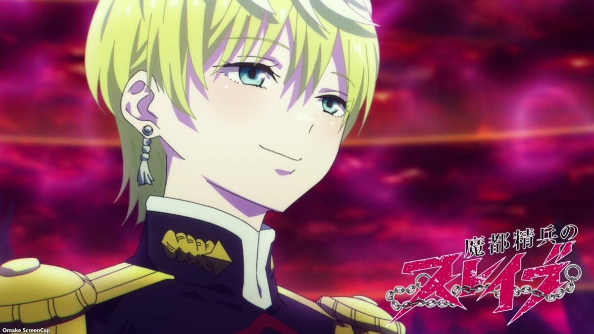 Chained Soldier Episode 5 Eye Catch 1