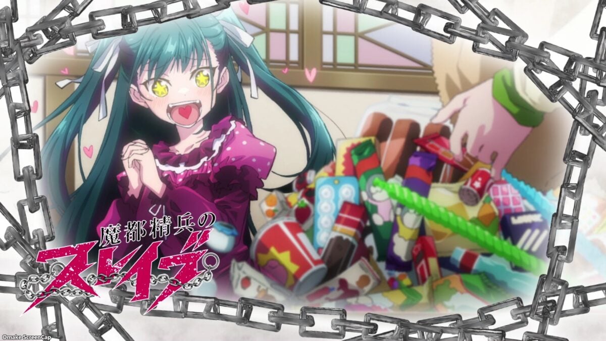 Chained Soldier Episode 5 Eye Catch 2