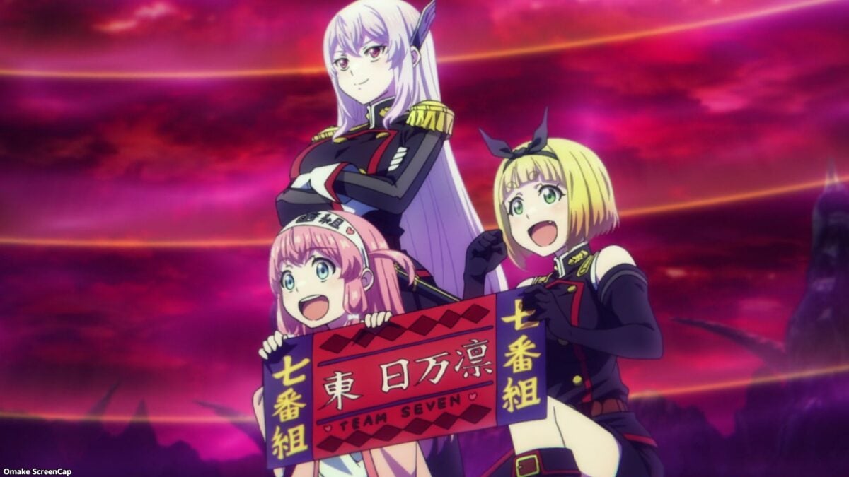 Chained Soldier Episode 5 Squad 6 Cheers Again