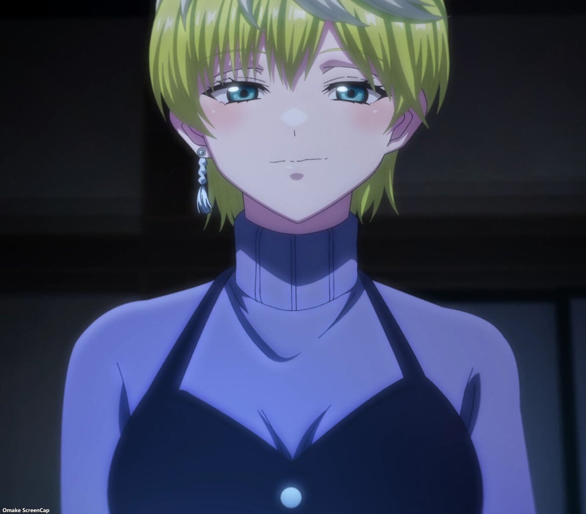 Chained Soldier Episode 7 Tenka Enigmatic Expression