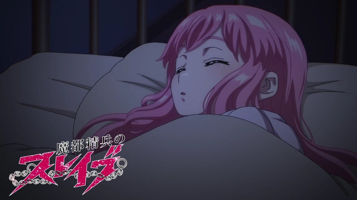 Chained Soldier Episode 8 Eye Catch 1