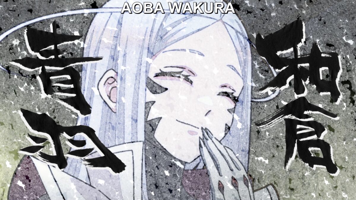 Chained Soldier Episode 9 Aoba Wakura Demon Girl