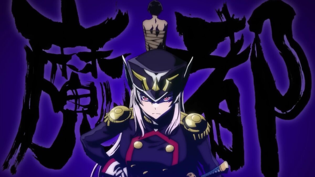 Chained Soldier OP Kyouka Uzen