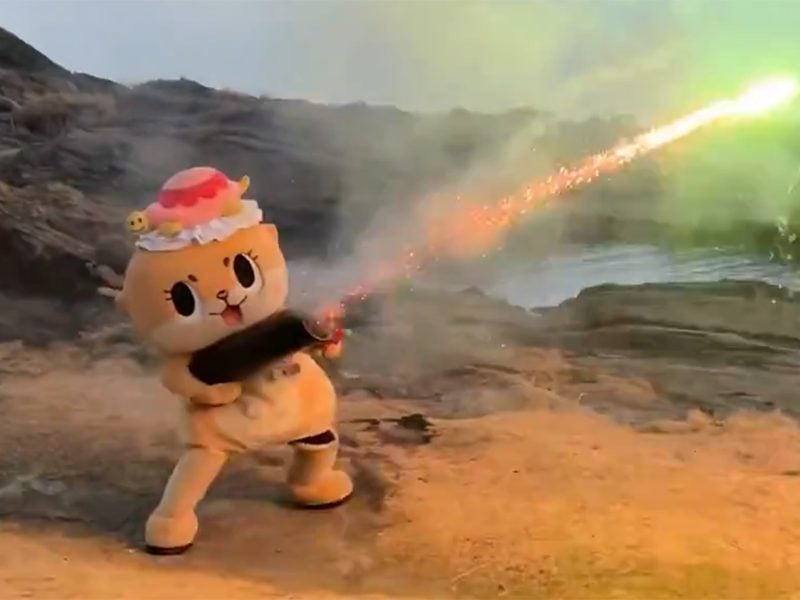 Chiitan