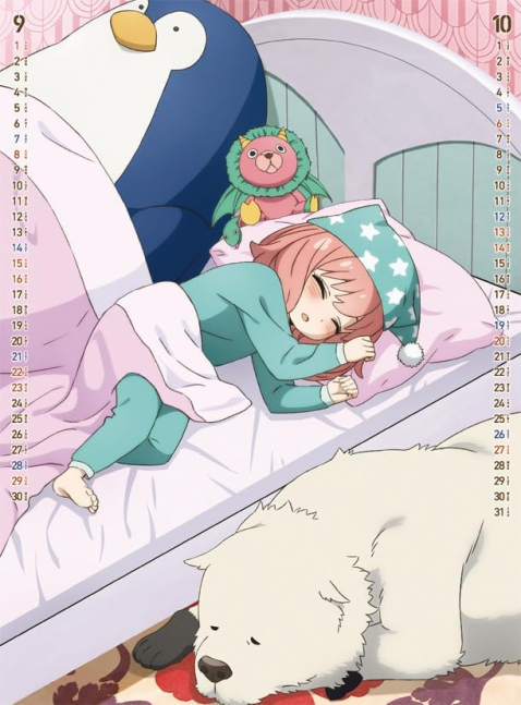 Christmas Nice List1 6c