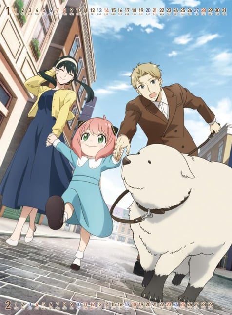 Christmas Nice List1 6d