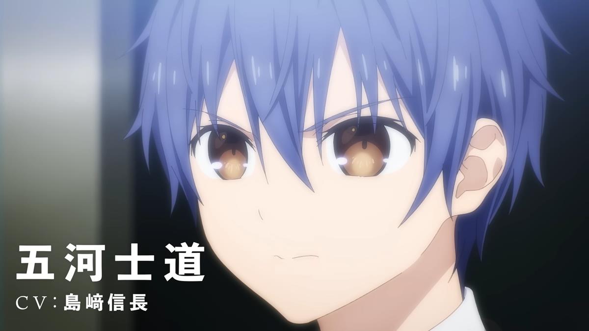 Date A Live V PV2 10