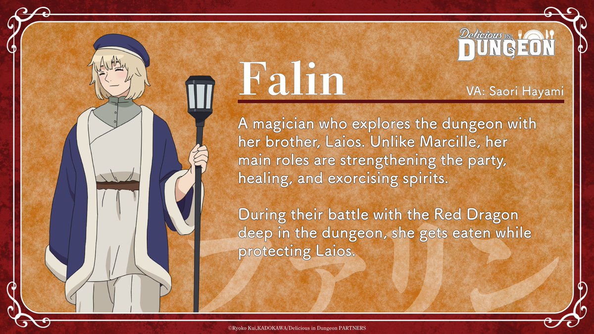 Delicious In Dungeon Falin