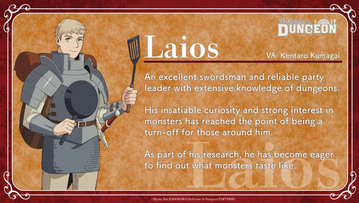 Delicious In Dungeon Laios