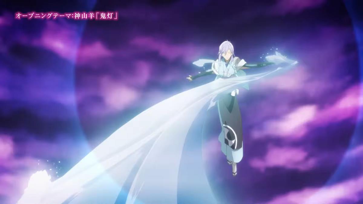 Demon Prince Of Momochi House PV1 10