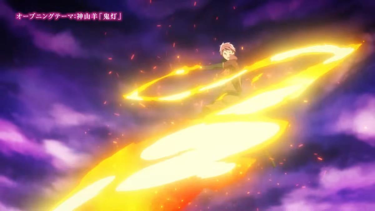 Demon Prince Of Momochi House PV1 11