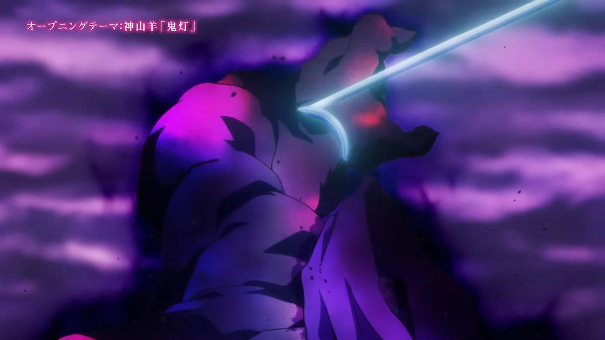 Demon Prince Of Momochi House PV1 12