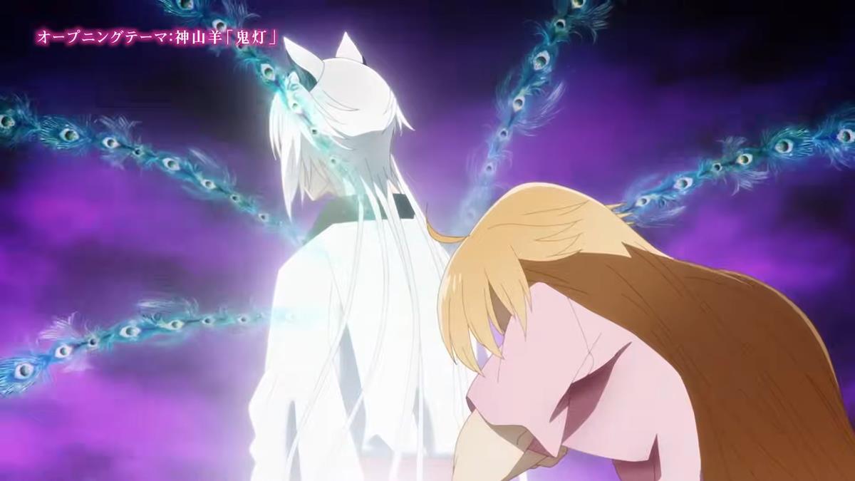 Demon Prince Of Momochi House PV1 6