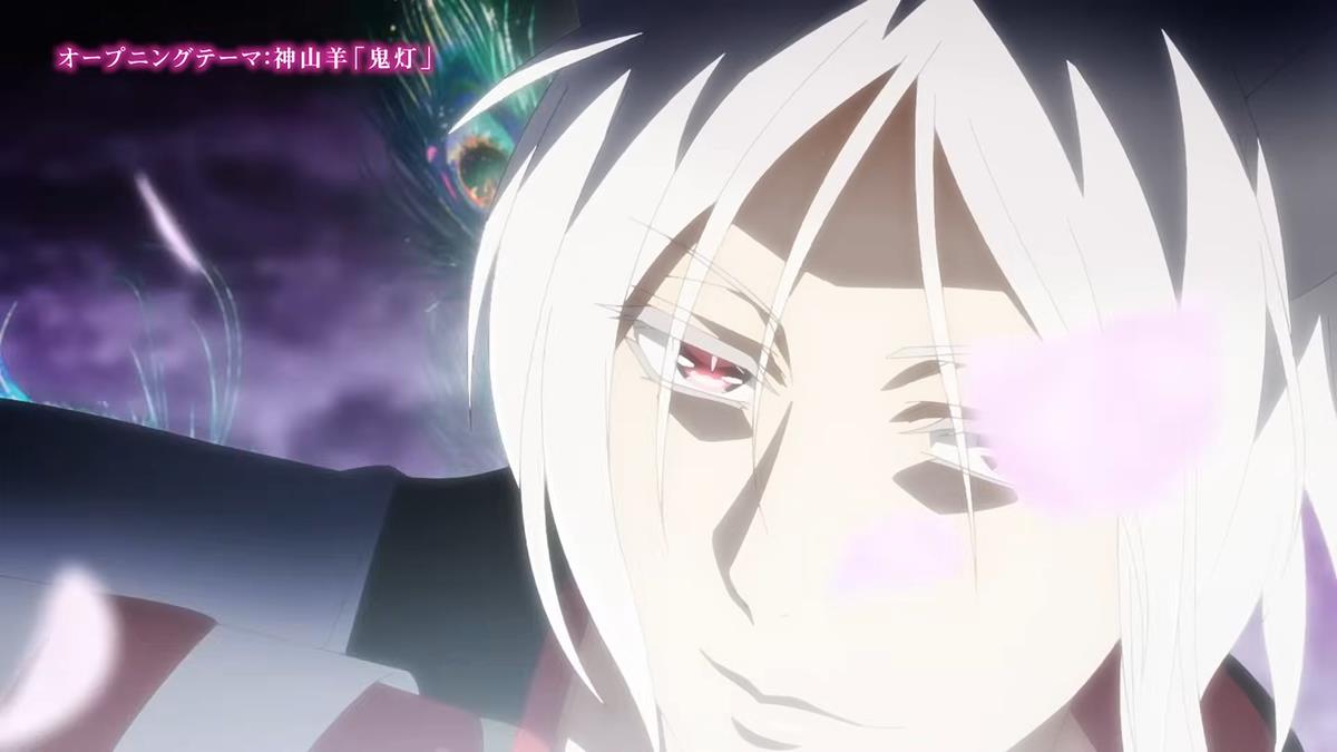 Demon Prince Of Momochi House PV1 7