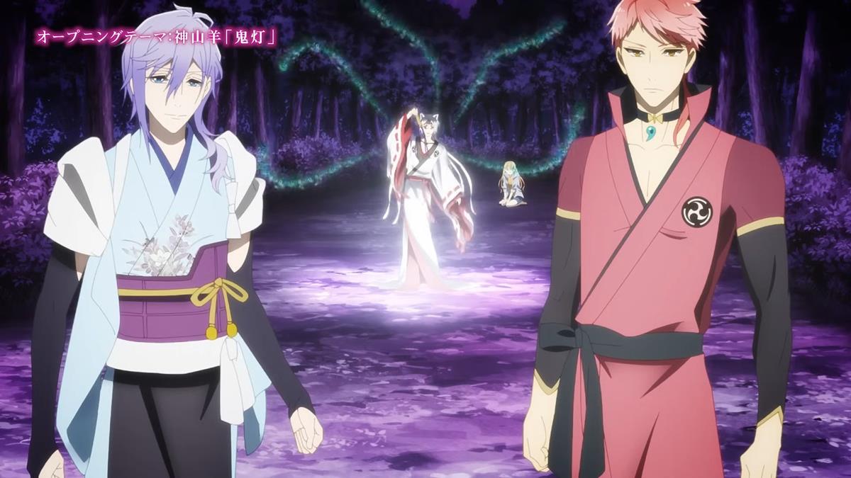 Demon Prince Of Momochi House PV1 8