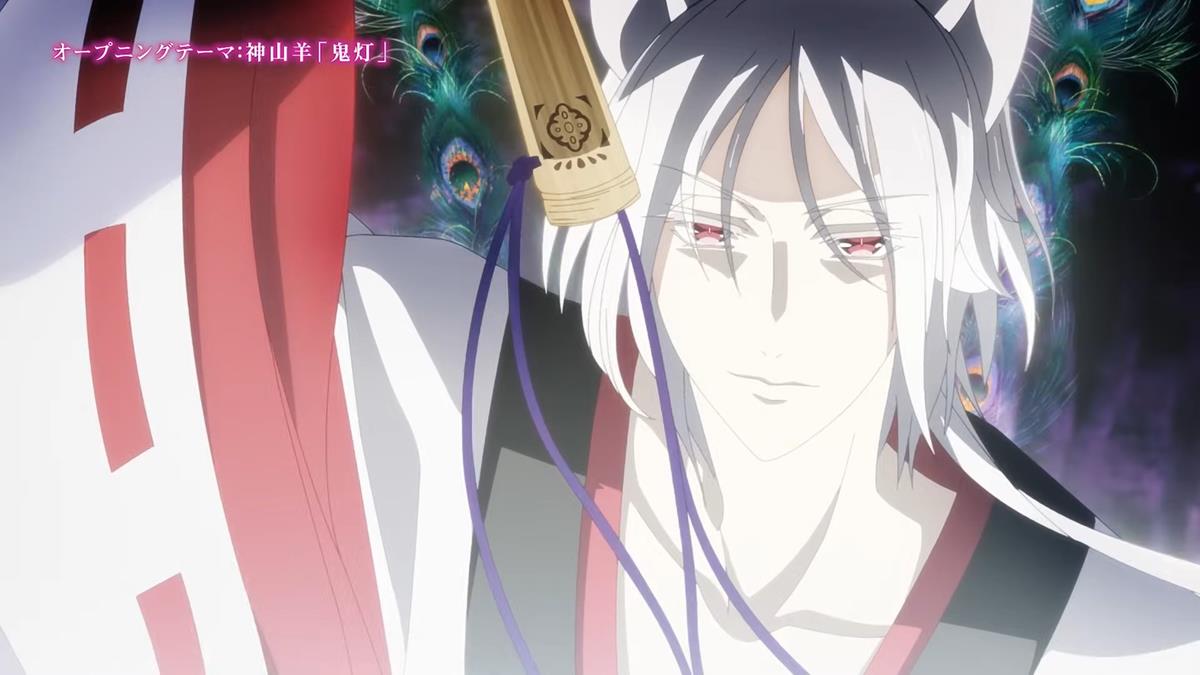 Demon Prince Of Momochi House PV1 9