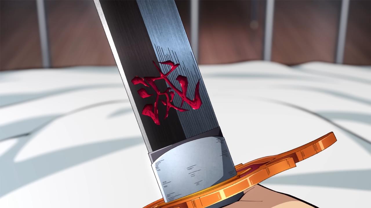 Demon Slayer Hashira Training Arc PV1 4