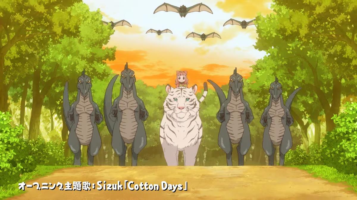 Fluffy Paradise PV1 21